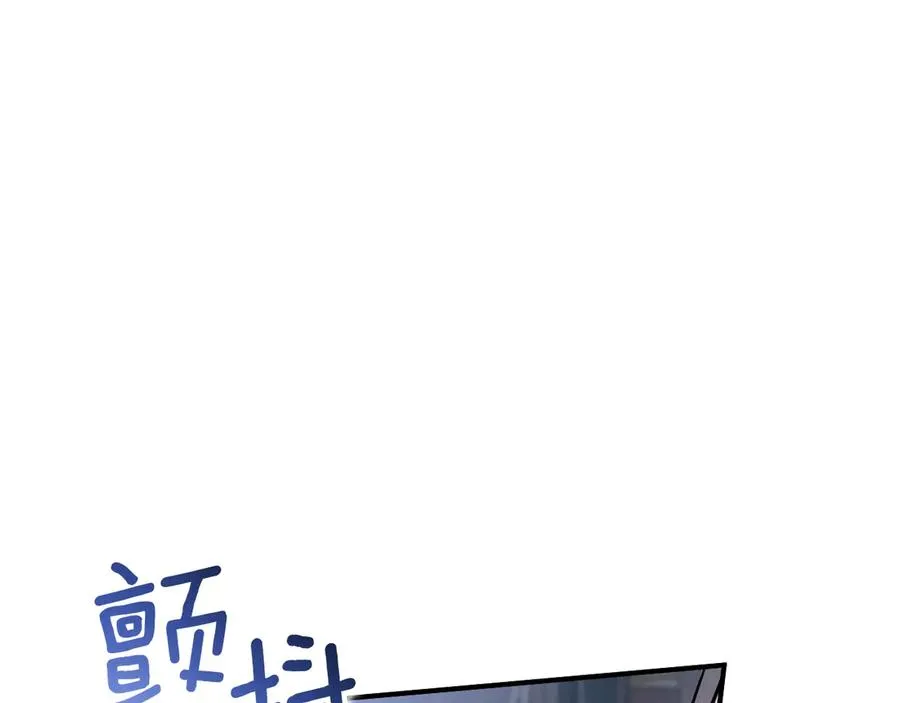 第57话 我想她了209