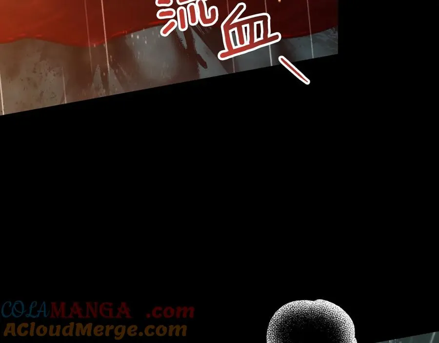 第43话 艾德文的救赎者36