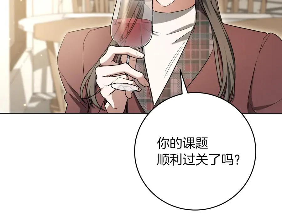第14话 天才的堕落87