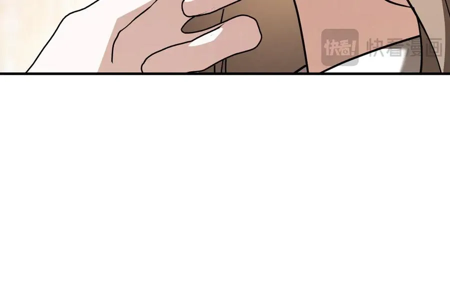 第53话 变温柔81