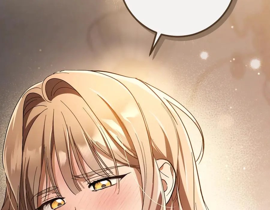 第50话 安抚5