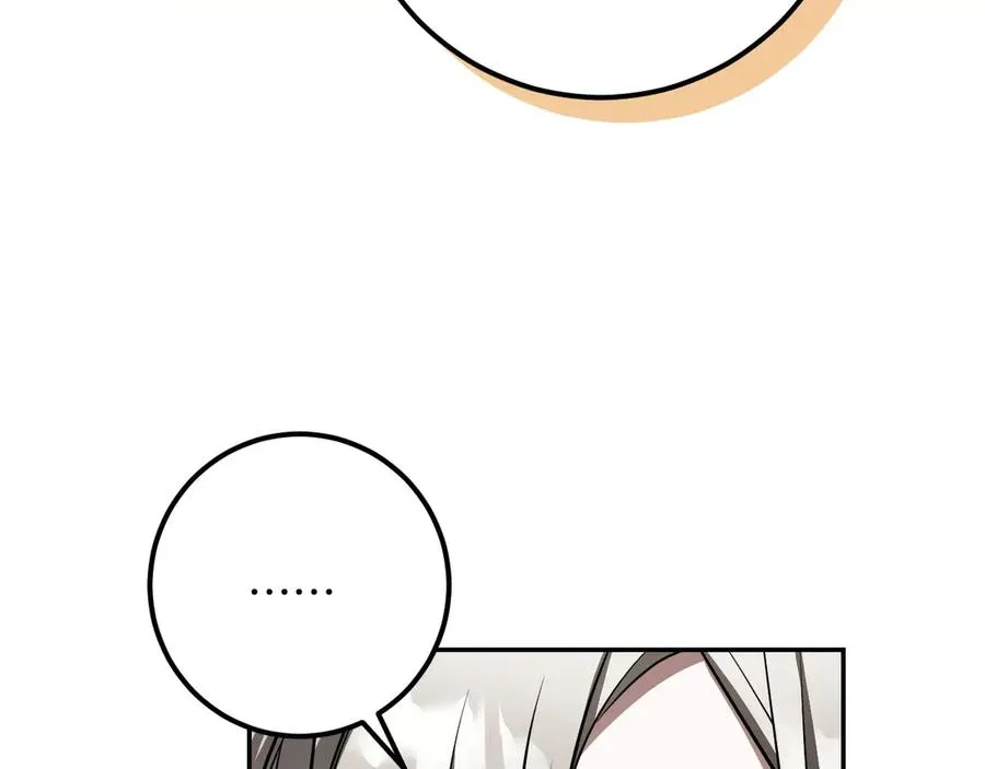 第37话 重见天日255