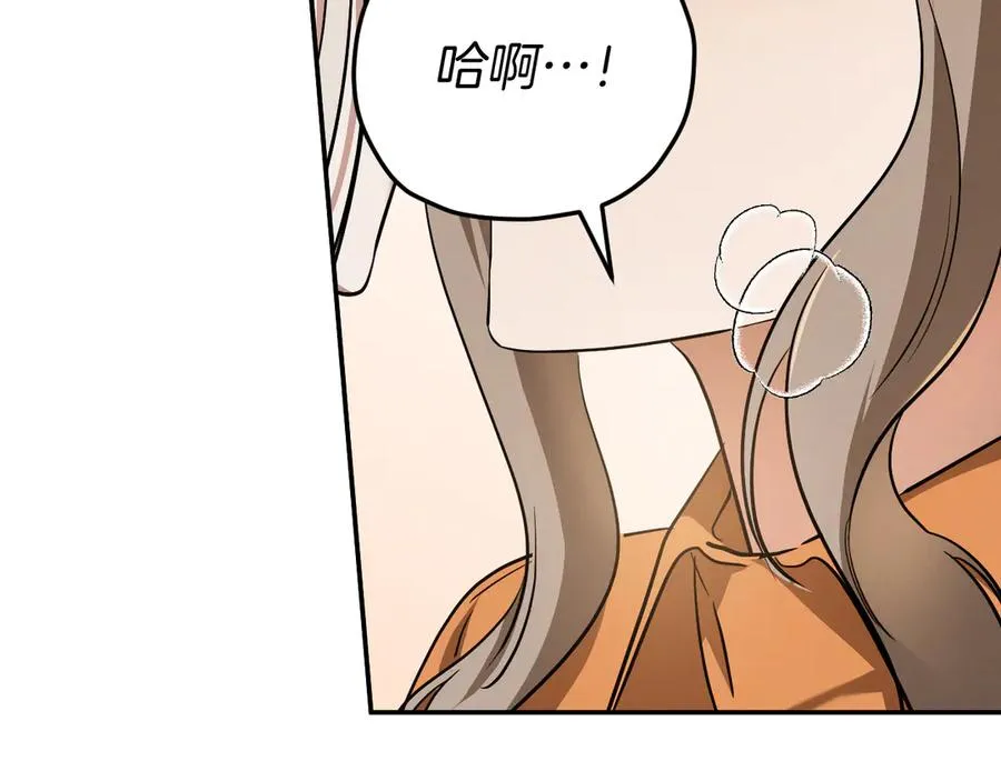 第15话 舌钉9