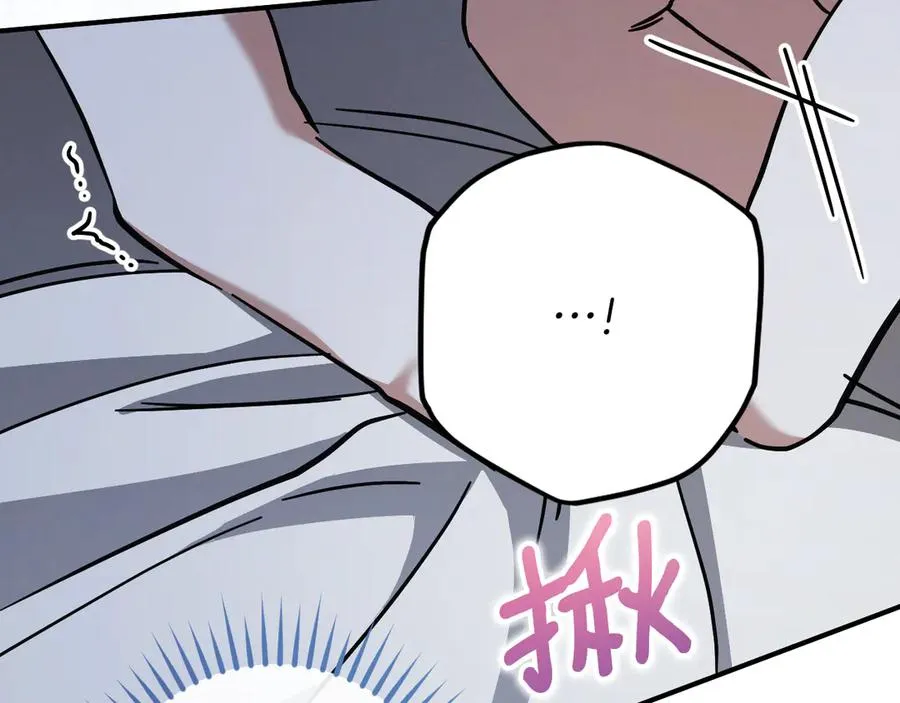 第57话 我想她了217