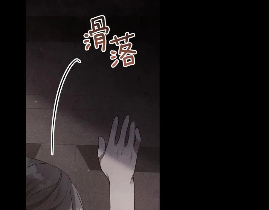 第1话 监狱妻子225