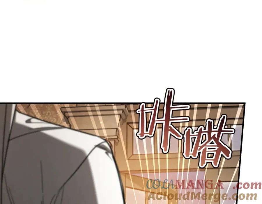 第56话 抓到你了144