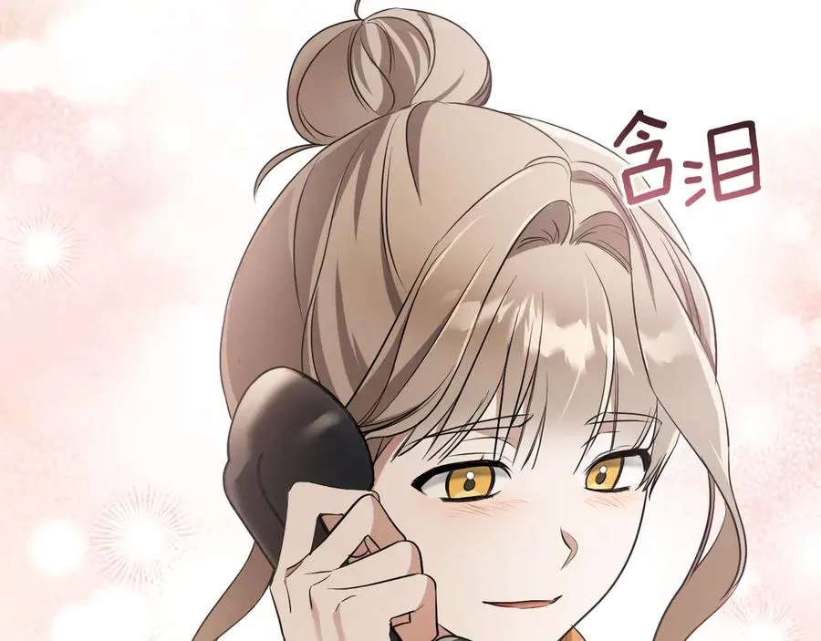 第12话 森林里的布谷鸟138