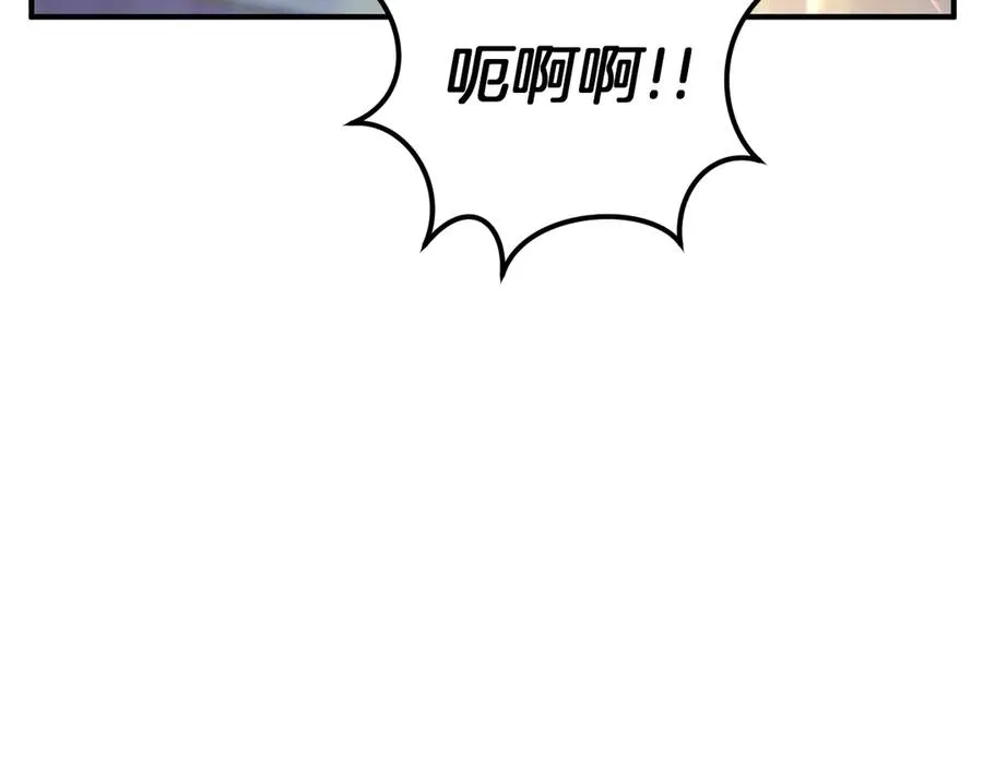 第62话 内幕11