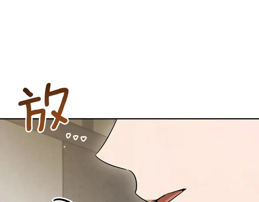 第30话 和我结婚吧126