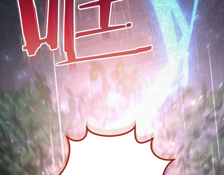 第43话 艾德文的救赎者5