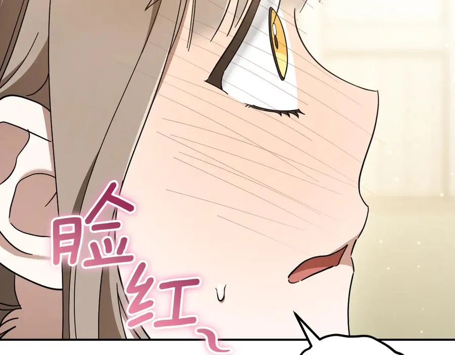 第41话 突然好奇的问题10