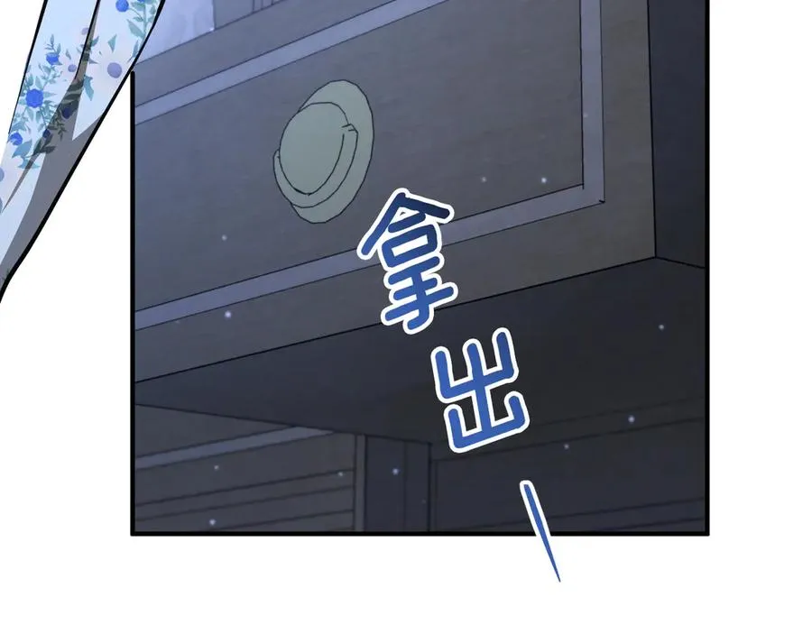 第57话 我想她了194