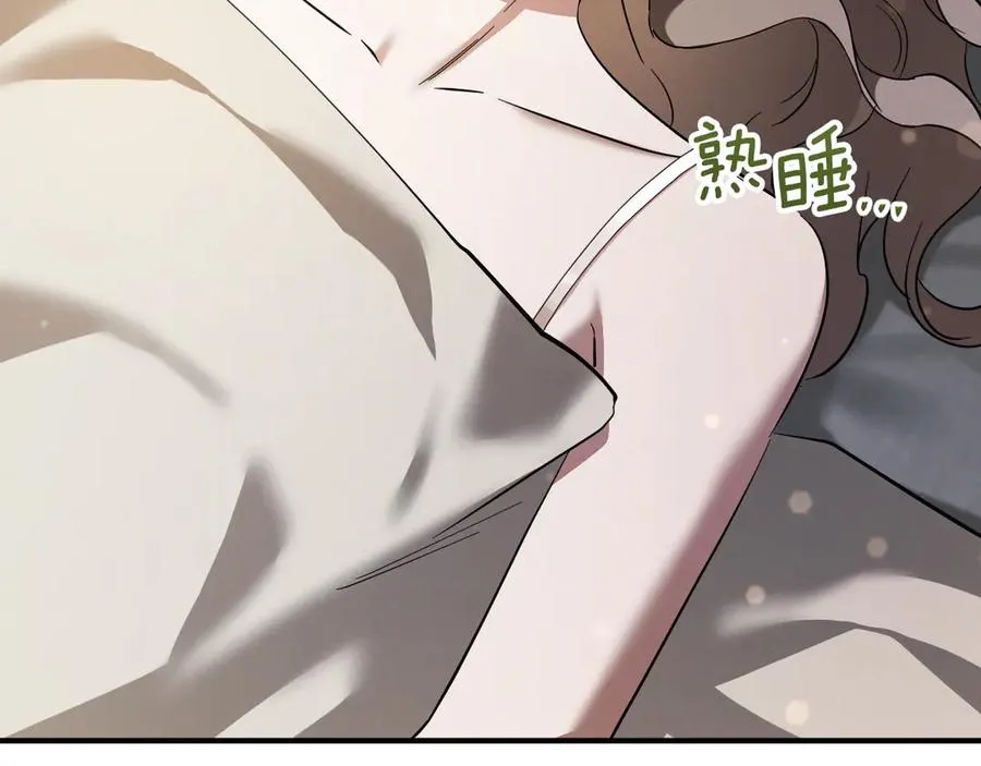 第59话 消失的亨利亚德145