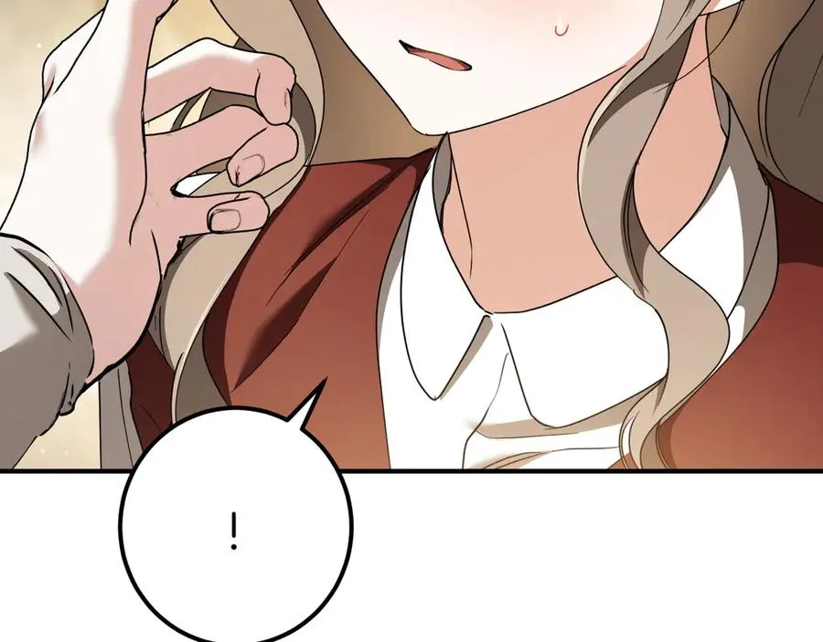 第53话 变温柔65
