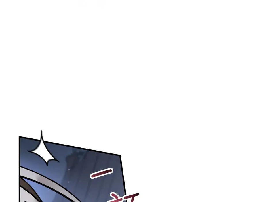 第57话 我想她了247