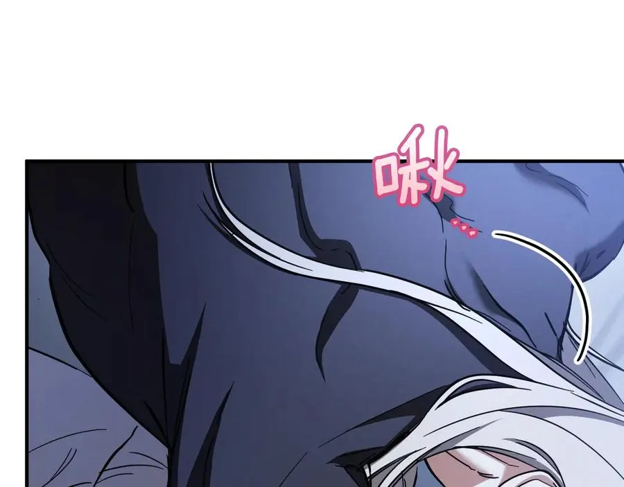 第57话 我想她了205