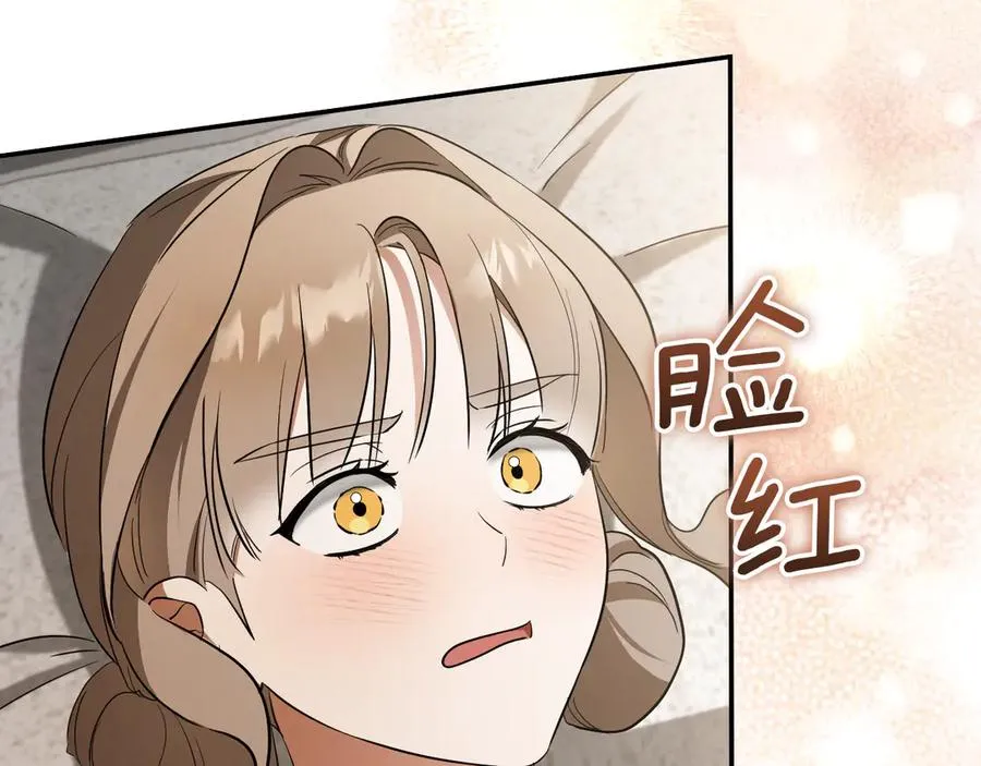 第15话 舌钉53