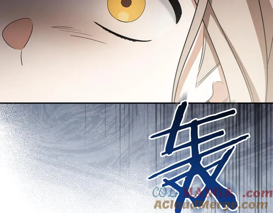第22话 暗语192