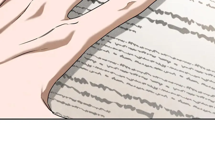 第41话 突然好奇的问题233