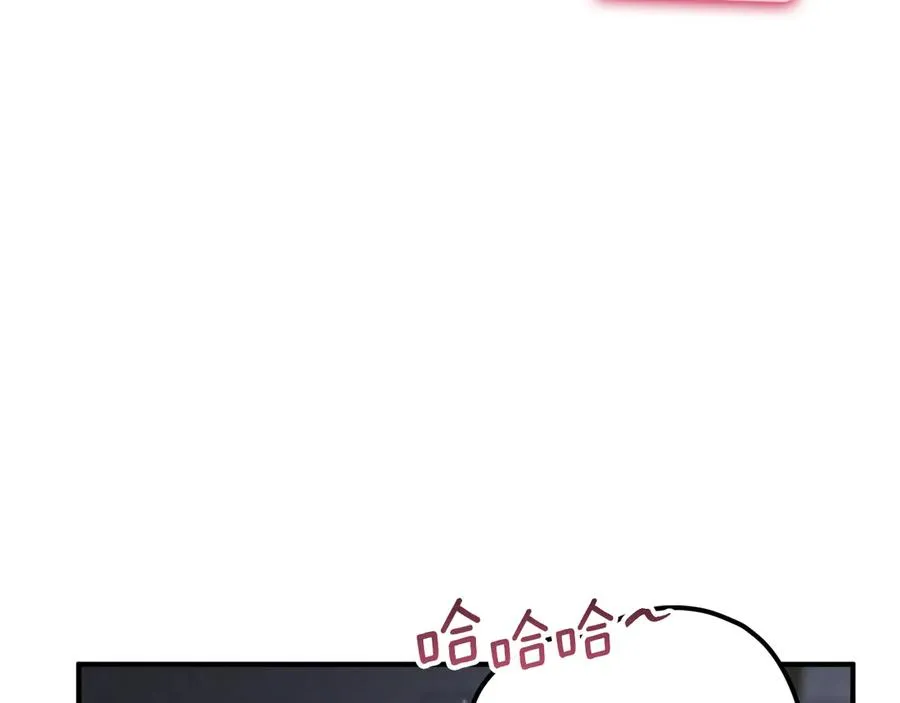 第48话 醉酒191
