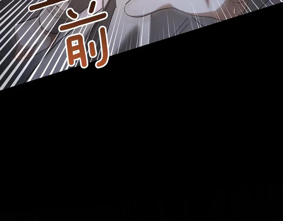 第43话 艾德文的救赎者25