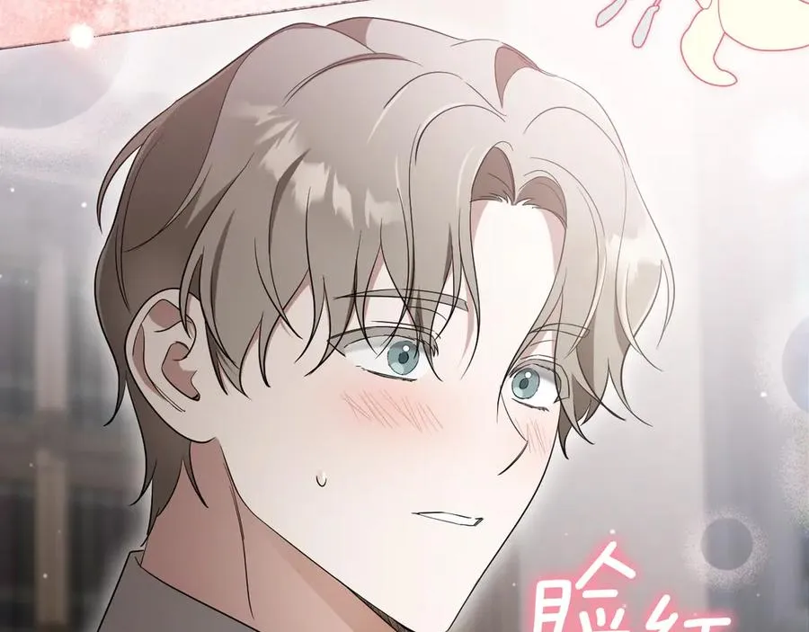 第14话 天才的堕落34