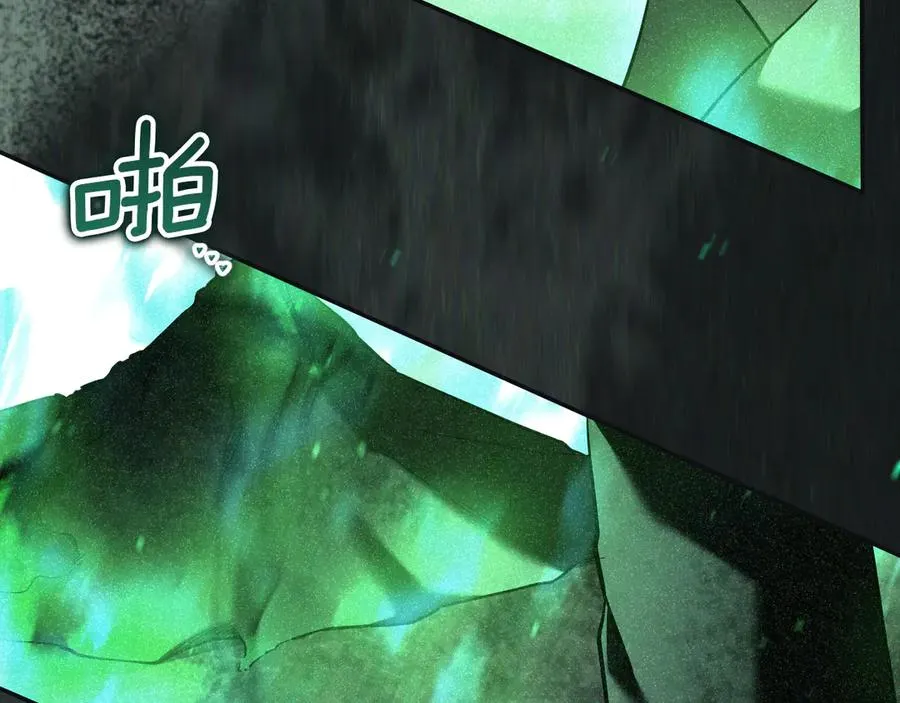 第51话 软肋91
