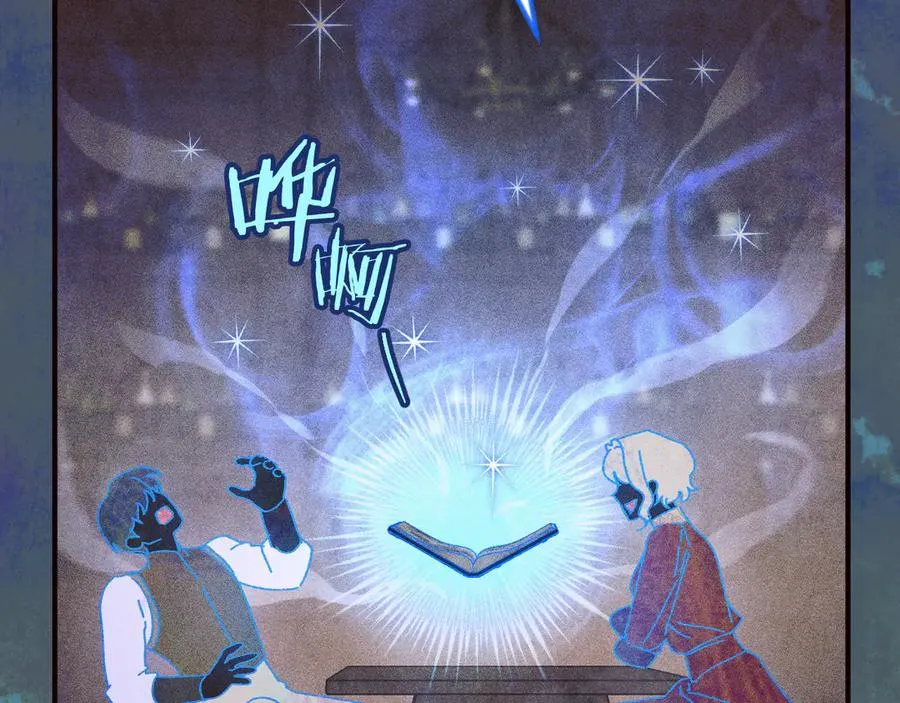 第65话 祖父的日记95