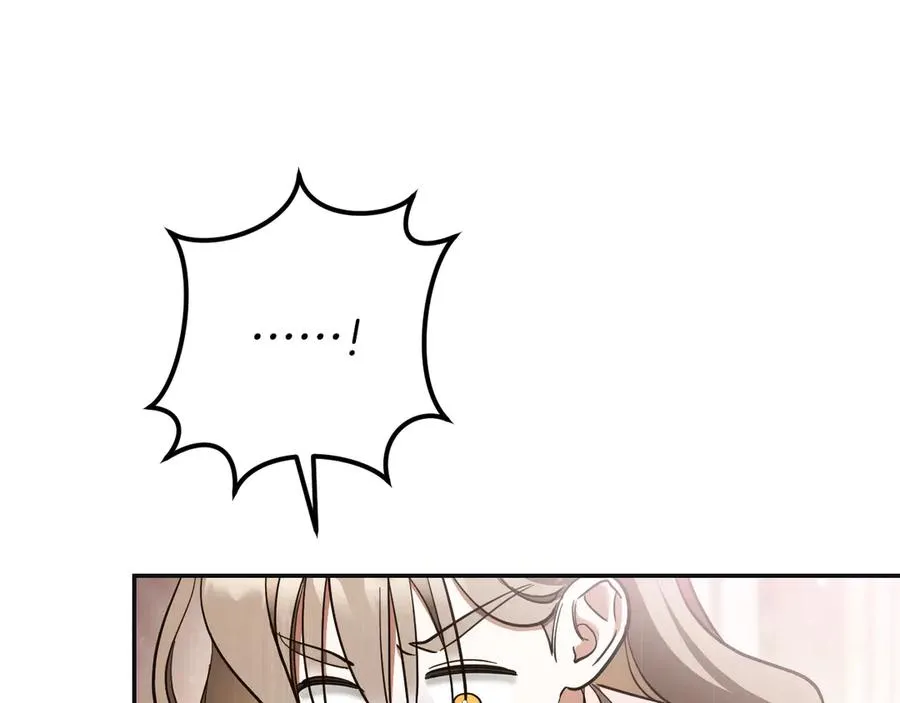第51话 软肋165