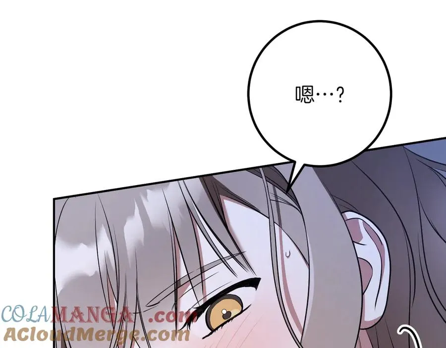 第27话 真实的梦200