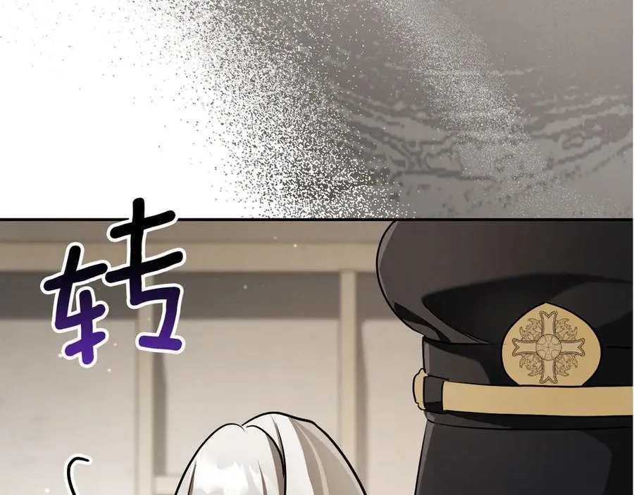 第28话 为什么要杀死自己的宠物306