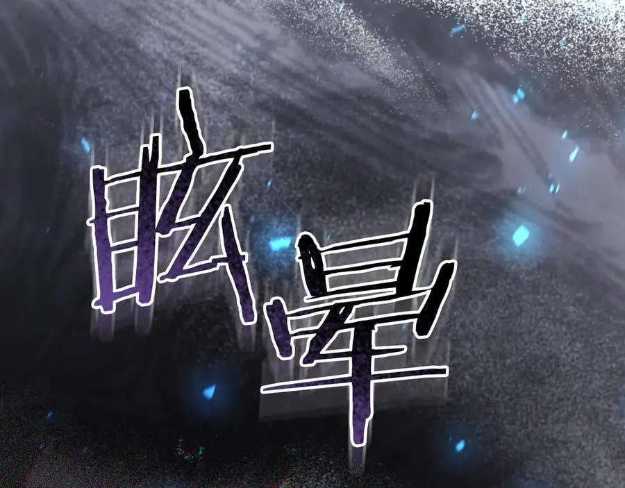 第20话 晚安，卷心菜267