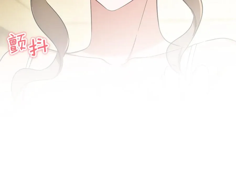 第54话 怎样才能让你开心47