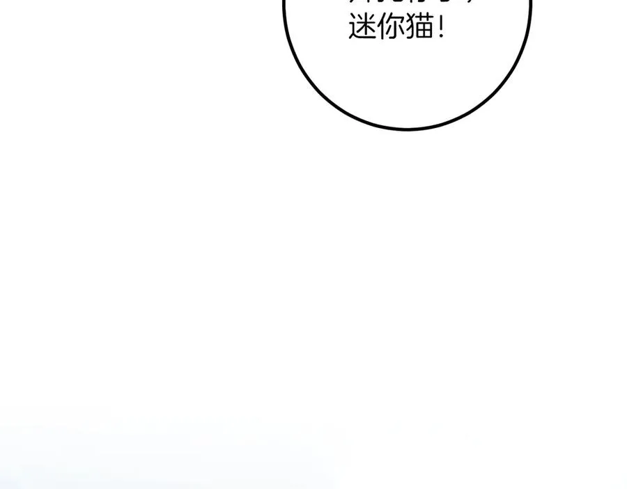 第35话 亚伦·亨利亚德213
