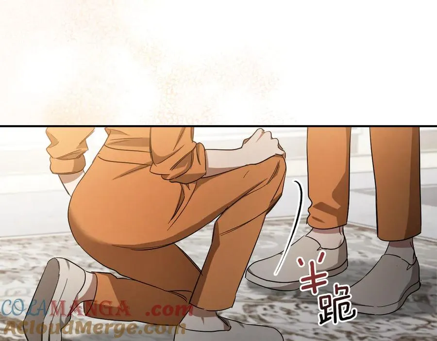 第6话 我需要一个靠山156