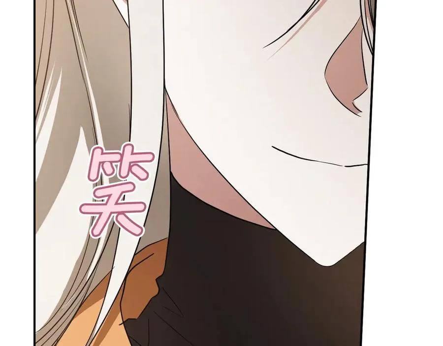 第31话 出狱？305
