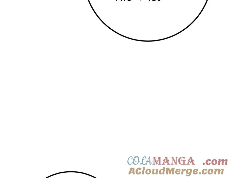 第31话 出狱？92