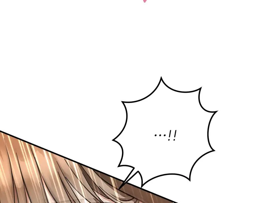 第54话 怎样才能让你开心121