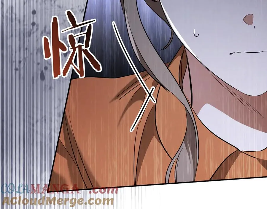 第25话 她就是那个卖国贼的女儿212