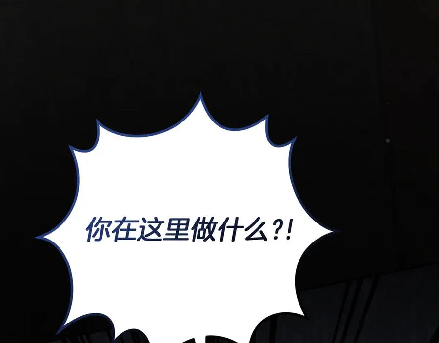 第10话 驯服191