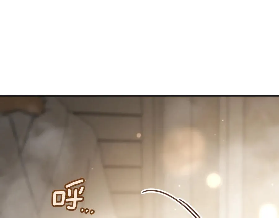 第41话 突然好奇的问题90