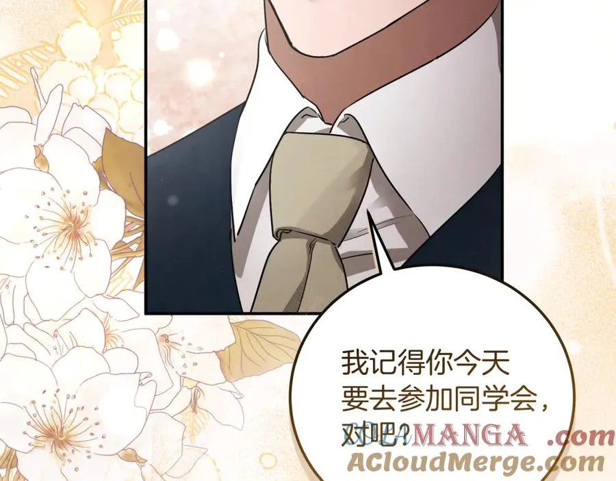 第1话 监狱妻子176