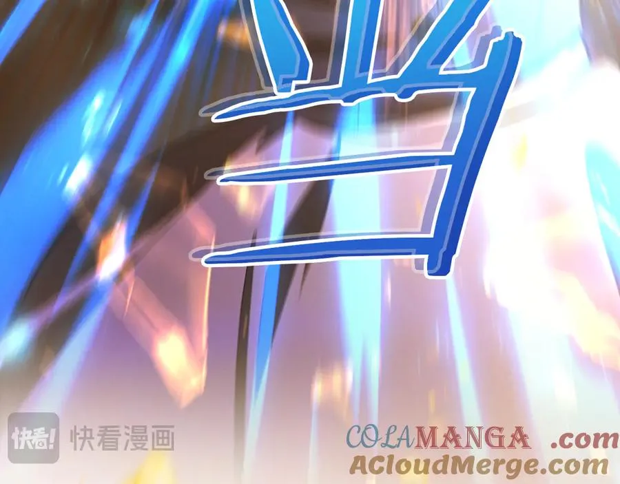第62话 内幕44