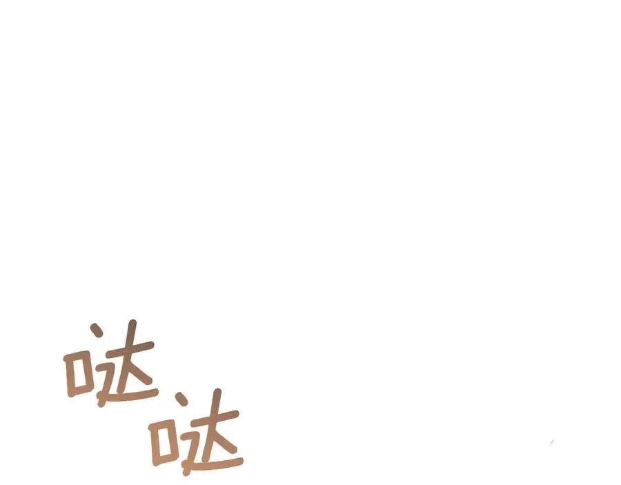 第48话 醉酒54
