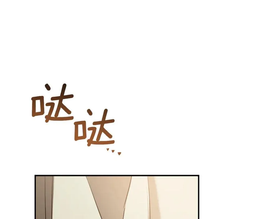 第37话 重见天日69