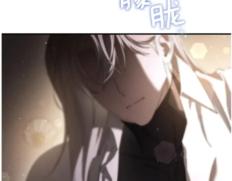 第45话 我不想再这样活着了254