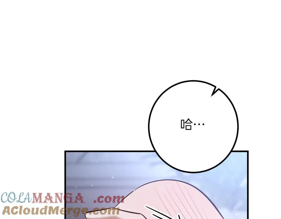 第58话 你不会离开我吧？112