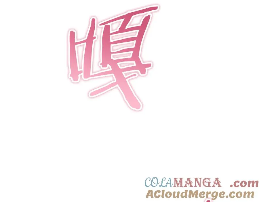 第59话 消失的亨利亚德20