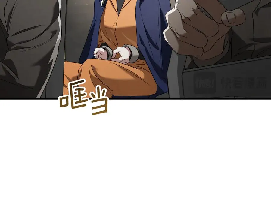 第37话 重见天日186