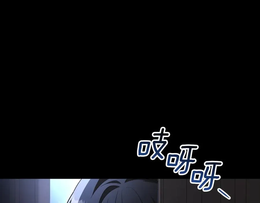 第24话 家主易主299